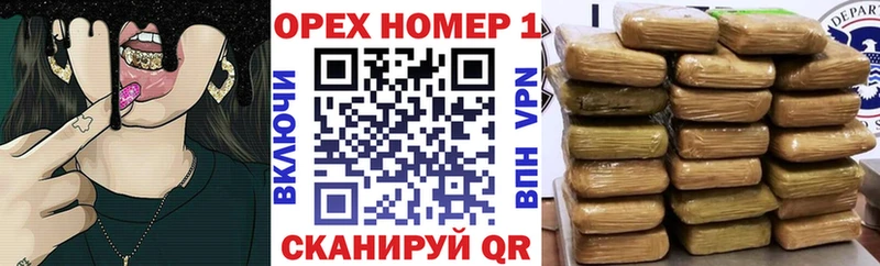 COCAIN Columbia  купить наркоту  Оханск 