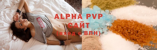 соль курить ск Ростов