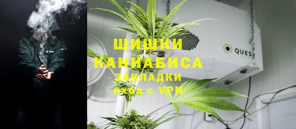 альфа пвп VHQ Алзамай