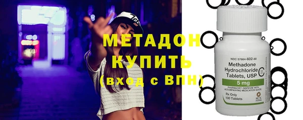 наркотики Алексеевка