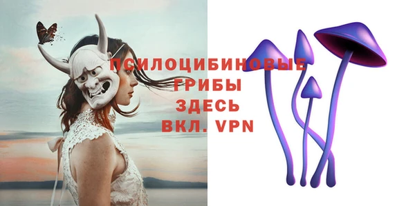 альфа пвп VHQ Алзамай