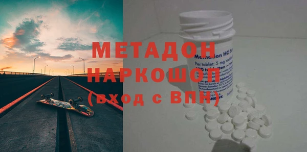 соль курить ск Ростов
