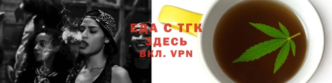 наркотики Алексеевка