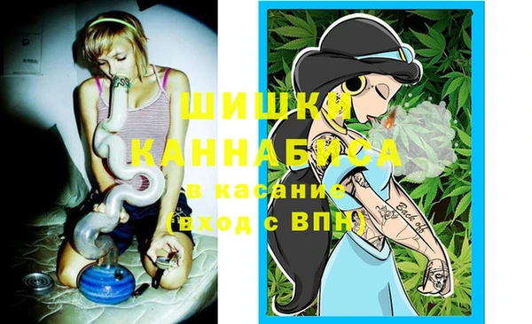 альфа пвп VHQ Алзамай