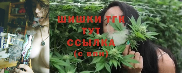 кокаин Россошь