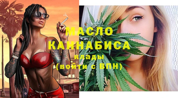 a pvp Сафоново