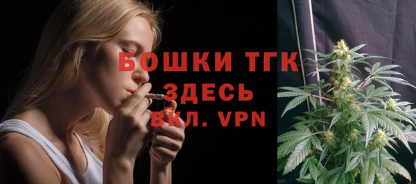 амфетамин Рославль