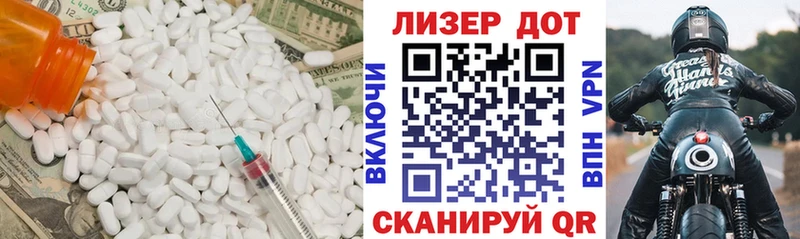 ЛСД экстази ecstasy  Оханск 