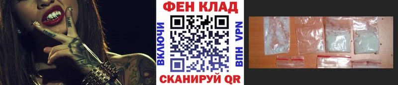 наркота  Оханск  МЕТАМФЕТАМИН витя 